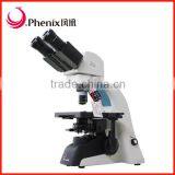Biological Phase Contrast Microscope for Comparison PH100 thumbnail-1