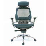 TCT Workstation TCH-7388ASX Office Mesh Chair thumbnail-2