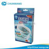 Washing Machine Cleaner Gain Laundry Detergent Coupons thumbnail-1