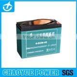 6-dzm-40 Lead-acid (SLA) Maintance Free Battery for Electric Bike thumbnail-3