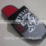 Men Atheletic Printed Indoor Winter Slipper Shoes thumbnail-4
