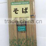 300g Soba Noodle thumbnail-1