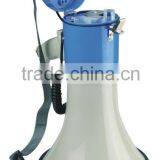 .Microphone Megaphone Loudspeaker,Guide Megaphone,Portable Megaphone