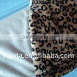 Printed Boa Plush Fabric thumbnail-1