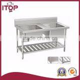 Kitchen Double Sink Bench