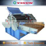 Qingdao Manufacture Wool Mixing Machine / Chemcial Fiber Mixing Machine thumbnail-1