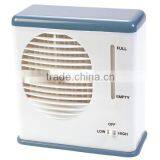 Mini Air Cooler & Fresher