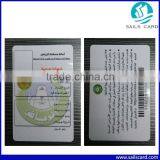 Anti-fake Marks Plastic ID Card