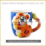 Low Price Hot Sale High Quality Cartoon Ceramic Travel Mug thumbnail-1