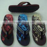663 LOULUEN New Fashion Popular Slippers Man Flip Flops thumbnail-1