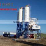 Efficient Computer-controlled Concrete Mixing Plant HZS 75 thumbnail-3