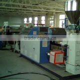 Xiamen Yukun Industry Co., Ltd. company overview - view 2 thumbnail