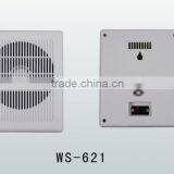 WS-621 Wall Hanging Speaker, pa Speaker Box thumbnail-5