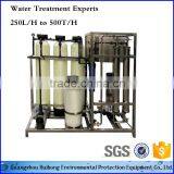 Pure Water RO Filter thumbnail-4