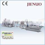 High Speed Pharma Blister Horizontal Automatic Cartoning Machine thumbnail-1