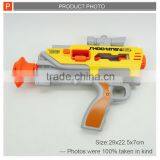 Cheap Plastic Air Toy Gun Papper Bullet Gun Toy for Kids thumbnail-5