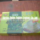 Paper Box Cellophane Packaging Machine thumbnail-3