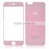 Fashion Multicolor Frosted glass film for iPhone 6/6plus