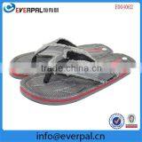 Men Shabby Canvas Slipper Flip Flop