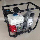 Honda Water Pump thumbnail-1