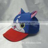 Custom Logo Mesh Cap