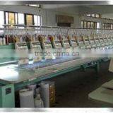 Better Emblem Co., Ltd. company overview - view 2 thumbnail