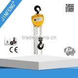 Orange Colour Ball Bearing Chain Block 3m Chain Block 6ton Chain Block thumbnail-1