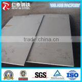 Q235/A36 Hot Rolled Steel Plate for Construction thumbnail-1
