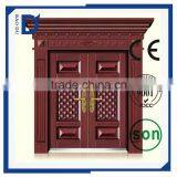 New Front Commerical Double Door Designs Steel Security Door