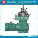 Whole Line Service for Maize Starch Plant l Maize Starch Processing Plant thumbnail-2