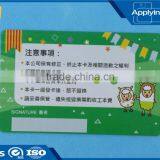 2016 Popular Customized CMYK Printing Plastic Card Pvc Contactless Card Membership Card With Signature Panel Printing