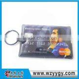 2013 Hot Promotional Item Led Key Chain thumbnail-1