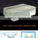 Raw Material for Sanitary Napkin 809B