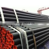 Carbon Steel Seamless ERW Welded API ASTM Pipe