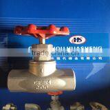 Stainless Steel Globe Valve thumbnail-1