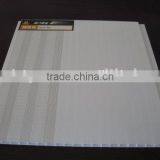 Metal Suspended Ceiling thumbnail-1