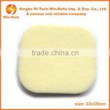 Mini Single Flocking Puff Makeup Latex