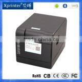 Xprinter Mini Usb Thermal Printer XP-233B thumbnail-1