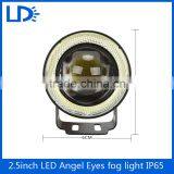 Auto Fog Daytime Running Light Double Halo Rings RGB COB Eagle Eye Light thumbnail-6