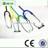CE FDA Approved Teaching Training Stethoscope thumbnail-5
