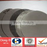 Round filter disc: woven mesh/ANPING YUANDONG MANUFACTURE