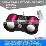 MG M-066R Digital Portable Mini Speaker With USB Mini Boombox Radio thumbnail-1