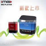 MG Fashion Hot Sale USB Mini Radio M-611U Mini Speaker thumbnail-6