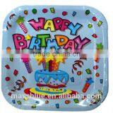 Happy Birthday Cake Square Paper Plate