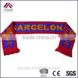 Hot Style Fans Scarf Football Team Scarf thumbnail-4