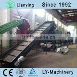 China High Quality PET Bottle Plastic Recycling Line thumbnail-4