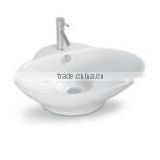 Best quality Bathroom trough sink Model M-2286, bathroom trough sinks, fancy bathroom sinks