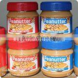 Chinese hi-quality peanut butter manufacturers