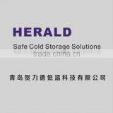 Qingdao Herald Cryogenic Technology Co., Ltd. company overview - view 1 thumbnail