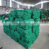 Agriculture Low Price HDPE Sun Protection Netting for Farm thumbnail-2